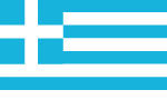 Order Airport Taxi In Greek